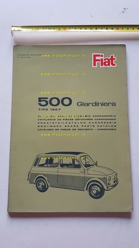 Fiat 500 giardiniera 120 - fiat,